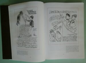 DUILIO DIOTALLEVI ... E IL SUO TEMPO 1991 il pupazzetto jesi antologia - immagine 7